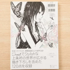 Girls: Eri Kamijo Illustrations 9 Girls: Eri Kamijo Illustrations -Books Sales Store 23a0a015334543a2ae10f8fc37ccfe91.jpg