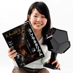 Otona No Kagaku Magazine Vol. 39 W/ Bonus Pinhole Planetarium 39 Otona No Kagaku Magazine Vol. 39 W/ Bonus Pinhole Planetarium -Books Sales Store 23c73f4395bf479187c5105bf19537e6.jpg