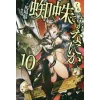 So I'm A Spider So What? Vol. 10 (Light Novel)
