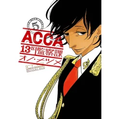 ACCA: 13-Territory Inspection Dept. Vol. 5