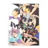 Haikyu!! Vol. 27 W/ Anime DVD -Books Sales Store 249994a4654c4858bc8f315fe90adc09.jpg