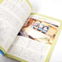 Nintama Rantaro Fan Book No Dan! -Books Sales Store 249a53faef554a1d89e19a777d442541.jpg