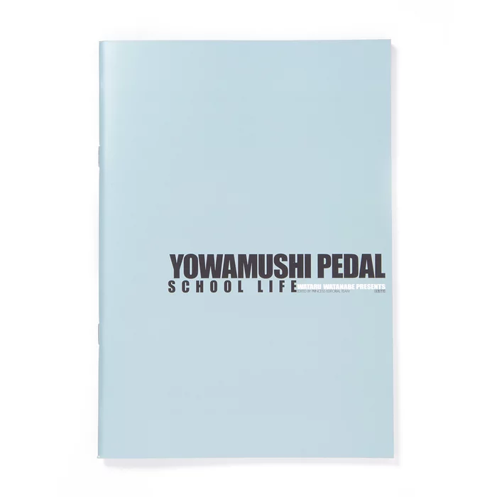 Yowamushi Pedal School Life 10 Yowamushi Pedal School Life - Image 8