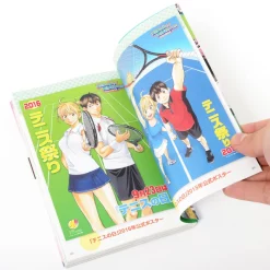 Baby Steps Straight A Notebook Pro Official Fan Book -Books Sales Store 24d58f781be0488c9330dace366ae8d6.jpg