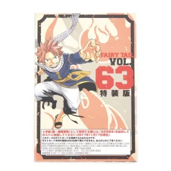 Fairy Tail Vol. 63 Special Edition 17 Fairy Tail Vol. 63 Special Edition -Books Sales Store 24df58357956473c99f9fad60f108799.jpg