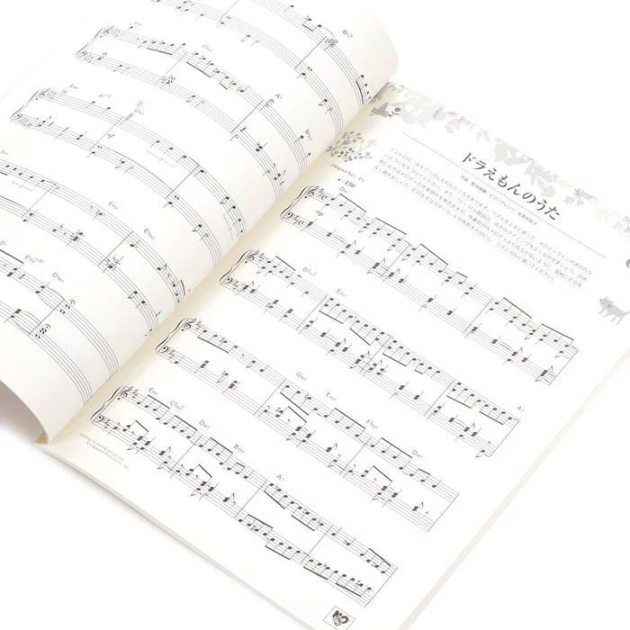 Anison In Bossa ~Clemontine Anthology~ 5 Anison In Bossa ~Clemontine Anthology~ - Image 3