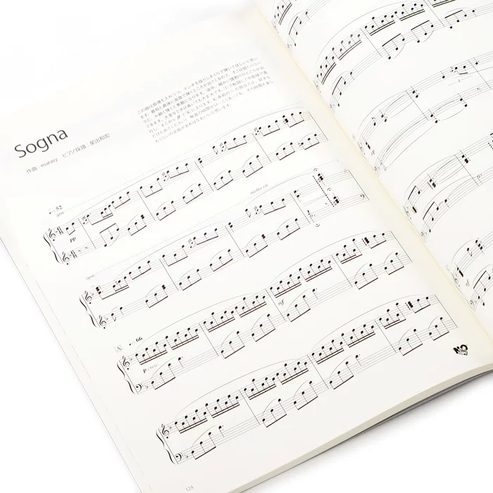 Marasy Piano World 7 Marasy Piano World - Image 5