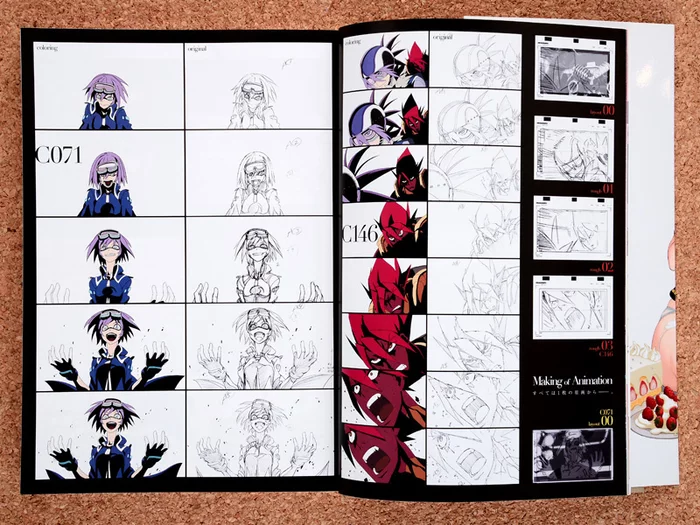 Yuki Hime 5 Yuki Hime - Image 3