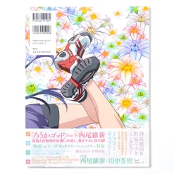 Monogatari Series Heroine Book Vol. 6 Suruga Kanbaru -Books Sales Store 252091e2a99548d096d0cfb869a5e190.jpg