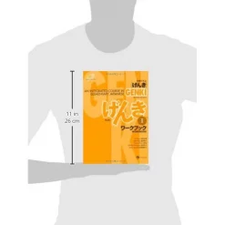 Genki: An Integrated Course In Elementary Japanese Workbook 1 (Second Edition) 7 Genki: An Integrated Course In Elementary Japanese Workbook 1 (Second Edition) -Books Sales Store 2547bb89fc734a1aa2b38306be0a33b0.jpg