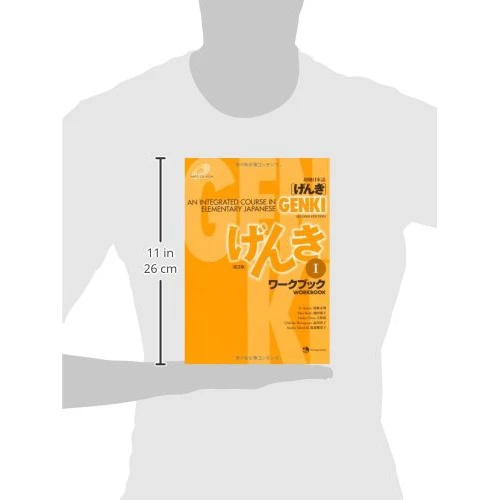 Genki: An Integrated Course In Elementary Japanese Workbook 1 (Second Edition) 5 Genki: An Integrated Course In Elementary Japanese Workbook 1 (Second Edition) - Image 3