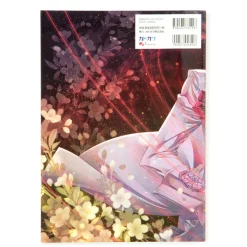 Hana Awase: Karakurenai/Utsutsu-hen Kizuna 14 Hana Awase: Karakurenai/Utsutsu-hen Kizuna -Books Sales Store 255711c5b980405a999534bc4539e9e1.jpg