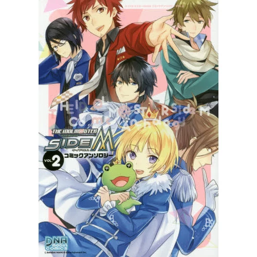 The Idolm@ster: Side M Comic Anthology Vol. 2 3 The Idolm@ster: Side M Comic Anthology Vol. 2