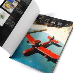 The Golden Age Of The Flying Boat Miniature Works -Books Sales Store 255b7afbf83a481fa581230f705e6b79.jpg