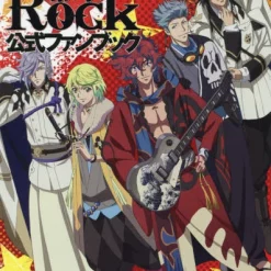 Bakumatsu Rock TV Anime Official Fan Book