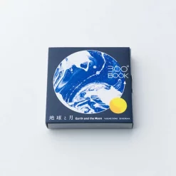 Earth And The Moon 360° Book 11 Earth And The Moon 360° Book -Books Sales Store 2580b0e1628246ff8bf26e64bbfd162d.jpg