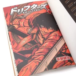 Drifters Vol. 5 Special Edition W/ Anime DVD -Books Sales Store 258ce3b010644bd28f3aac33b25f2ae9.jpg