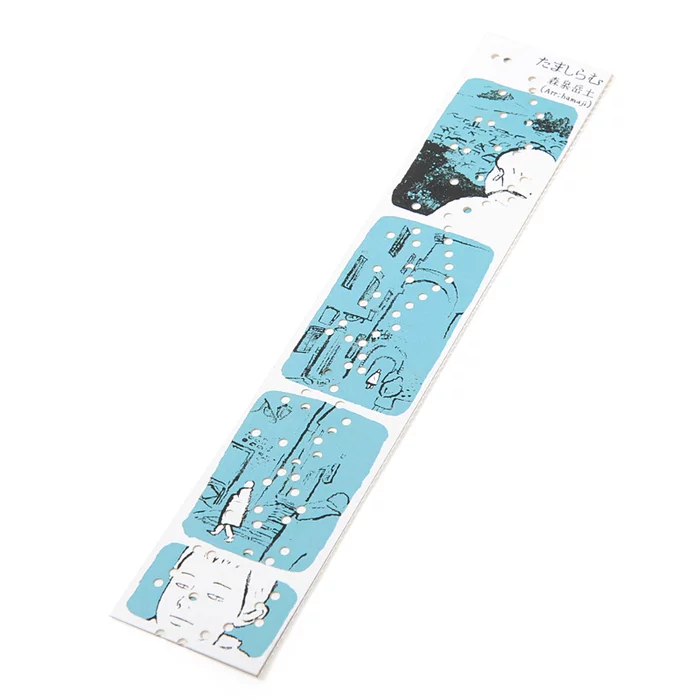 Mieru Record/Otowa Tape Music Box Manga Series Vol. 2: "Tamashiramu" By Takehito Moriizumi 4 Mieru Record/Otowa Tape Music Box Manga Series Vol. 2: "Tamashiramu" By Takehito Moriizumi - Image 2