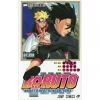 Boruto: Naruto Next Generations Vol. 4