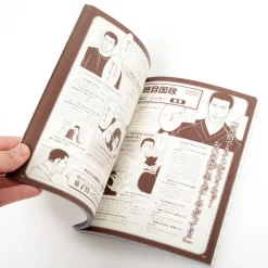 Pregnancy & Same-sex Marriage Manual: Sex Pistols Fan Book -Books Sales Store 25efab4c2a23430581342084e454a02c.jpg