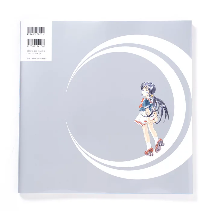 Kousuke Fujishima Debut 30th Anniversary Select Works 13 Kousuke Fujishima Debut 30th Anniversary Select Works - Image 11