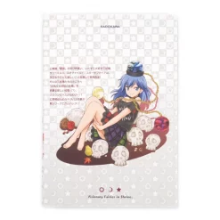 Touhou Sangetsusei: Visionary Fairies In Shrine Vol. 1 Limited Edition W/ Figure 12 Touhou Sangetsusei: Visionary Fairies In Shrine Vol. 1 Limited Edition W/ Figure -Books Sales Store 263c007062034e44a2c1d70dd8ebf45b.jpg