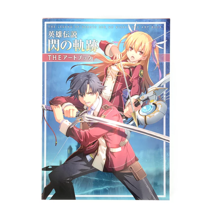The Legend Of Heroes: Trails Of Cold Steel: The Art Book 3 The Legend Of Heroes: Trails Of Cold Steel: The Art Book