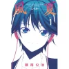 Fuuka Vol. 1 2 Fuuka Vol. 1 -Books Sales Store 26a19c3cdac241e592aa6e5938930411.jpg