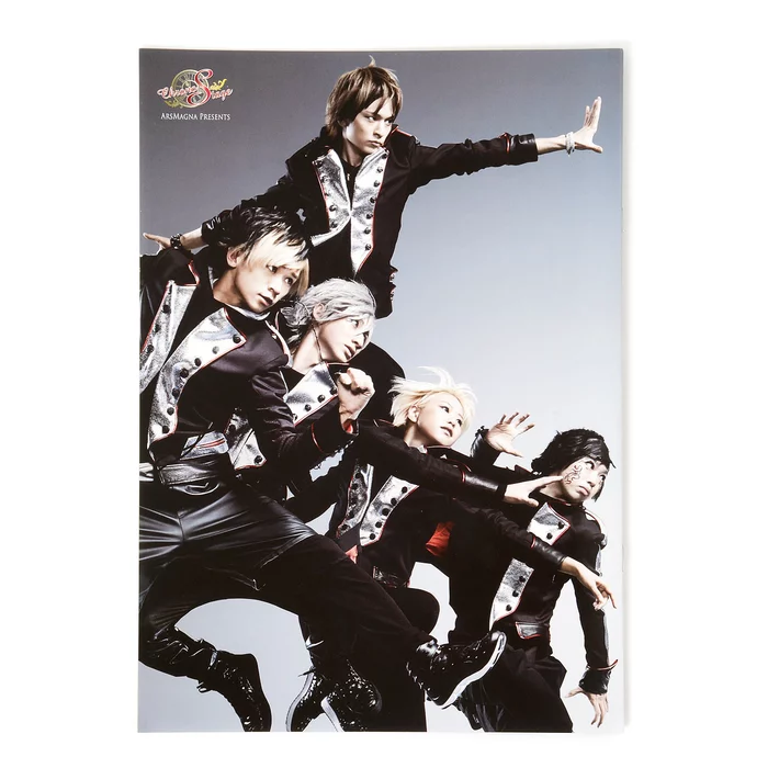 ARSMAGNA ChronoStage Vol. 2: Chase The Promise!! 5 ARSMAGNA ChronoStage Vol. 2: Chase The Promise!! - Image 3