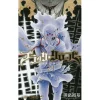 Black Clover Vol. 21 -Books Sales Store 26f8e8c65de4480d97cf4e86bd8c1ee8.jpg