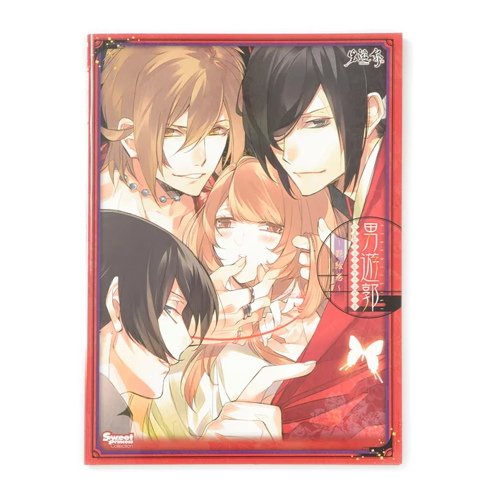 Otoko Yuukaku Official Visual Fan Book: Tsuya Emaki 3 Otoko Yuukaku Official Visual Fan Book: Tsuya Emaki