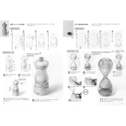 Hobby Japan Basics Of Pencil Dessin -Books Sales Store 27071eabb5424f6ea01252286813d355.jpg