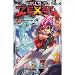 Yu-Gi-Oh! Zexal Vol. 1