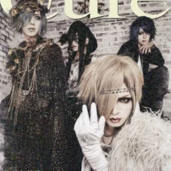 Cure February 2016 5 Cure February 2016 -Books Sales Store 2795201af11b4eb3bd3e18b9d1ccdf6b.jpg