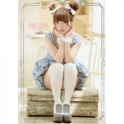 Patina: Aya Uchida’s 1st Photo Book