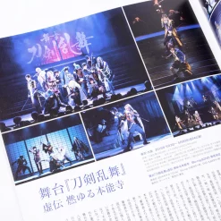 Spoon.2Di Vol. 17 -Books Sales Store 27f45fba33fa499ab6a6e013ef26c403.jpg