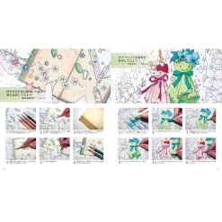 Paper Cutout Artist Shinobu Ohashi Coloring Book 47 Paper Cutout Artist Shinobu Ohashi Coloring Book -Books Sales Store 27f75f614a924e16a8b6911033baded8.jpg