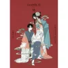 CLAMP Premium Collection XxxHOLiC Vol. 16 2 CLAMP Premium Collection XxxHOLiC Vol. 16 -Books Sales Store 280d3bba13b84a40894ca3af1b54fb31.jpg