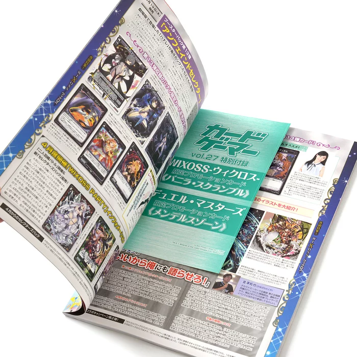 Card Gamer Vol. 27 6 Card Gamer Vol. 27 - Image 4