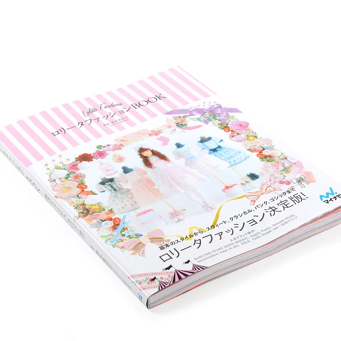 Lolita Fashion Book 4 Lolita Fashion Book - Image 2