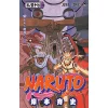 Naruto Vol. 57 1 Naruto Vol. 57 -Books Sales Store 282d694eaf444fe2a039f878b64e8a84.jpg