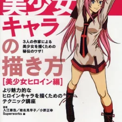 Three Writers Share Secret Techniques On How To Draw Bishoujo Characters! -Books Sales Store 283362cdd352443eb531cd5ef6a1ae50.jpg