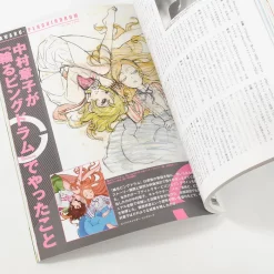 Mamoru Hosoda Animestyle 001 Wolf Children Special Issue -Books Sales Store 285ea632b8324ff79882fbb94a5c44a8.jpg