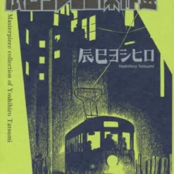 Yoshihiro Tatsumi Masterpiece Selection