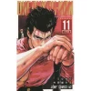 One-Punch Man Vol. 11 -Books Sales Store 28b2f95c05ac447a9851cb633609cb90.jpg