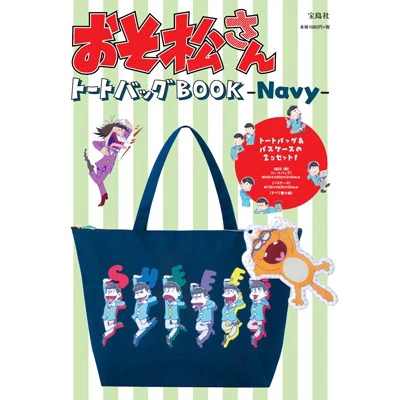Osomatsu-san Tote Bag Book -Navy- 3 Osomatsu-san Tote Bag Book -Navy-