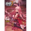 Honkai Impact 3rd The Comic Vol. 4 -Books Sales Store 28f0772c537941cbb1119d86916790cf.jpg