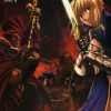 Type-Moon Fate/Zero Animation Visual Guide Vol.2