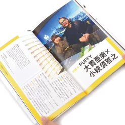 Oretachi! Pyramid! MKK -Books Sales Store 295e8f6a33214a0f956539ba02ecd42e.jpg