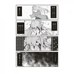 Type-Moon Oshiete FGO! Ijin To Shinwa No Grand Order Vol. 1 -Books Sales Store 2987efcb65ab43ac9b5634873a2c43da.jpg